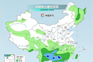 雷竞技平台客服截图0